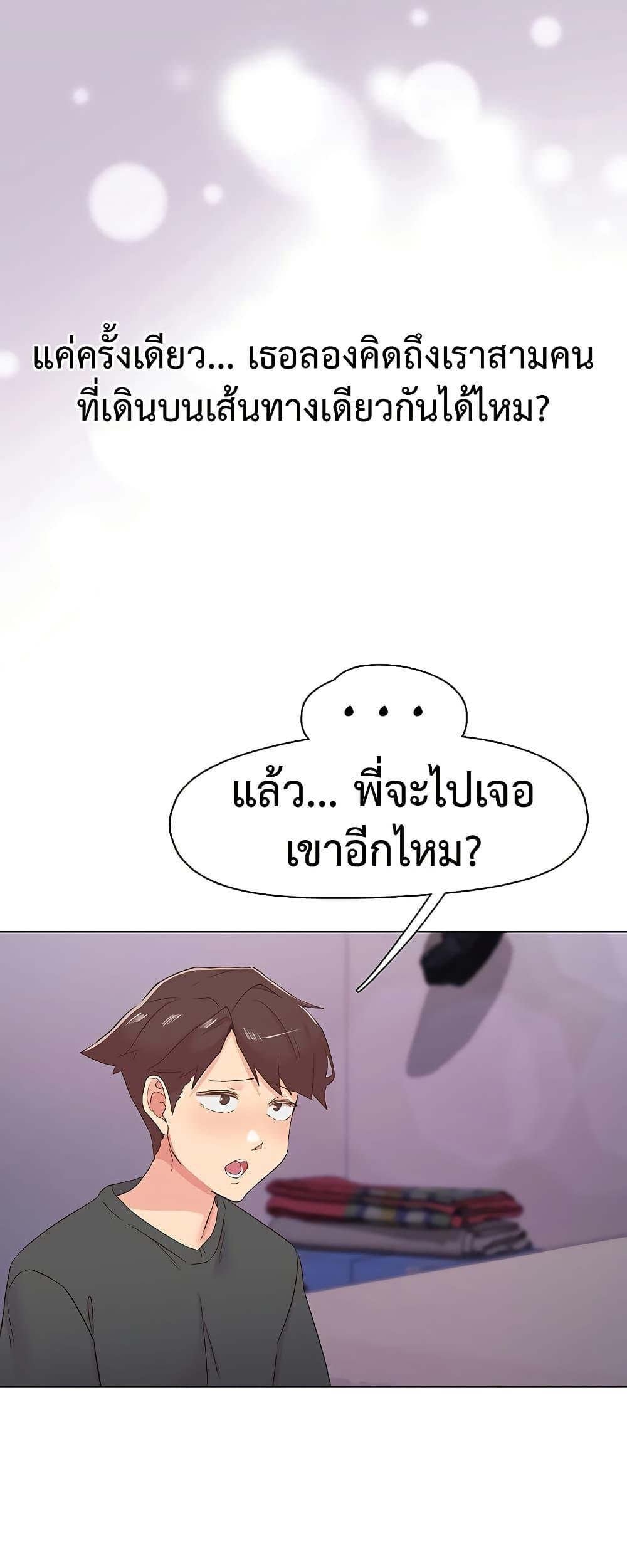 Doujin-Lc- อ่าน โดจิน มังฮวา เกาหลี ญี่ปุ่น จีน แปลไทย Tremors ตอนที่ 1 2 3 4 5 6 7 8 9 10 11 12 13 14 ฟรี ไม่มีโฆษณา อ่าน โดจิน Manhwa เกาหลี ญี่ปุ่น จีน เรามีครบ คัดมาให้เน้นๆ โดจิน 18+ รับประกันความฟินโดย  Doujin Lc