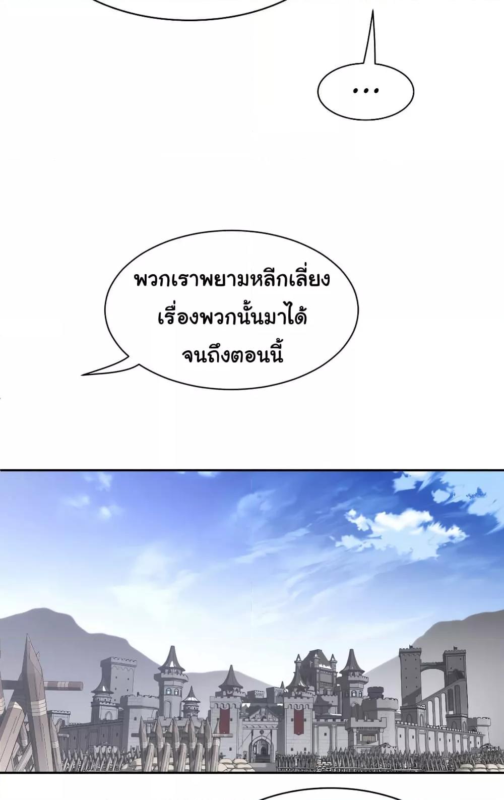 Doujin-Lc- อ่าน โดจิน มังฮวา เกาหลี ญี่ปุ่น จีน แปลไทย Perfect Half ตอนที่ 1 2 3 4 5 6 7 8 9 10 11 12 13 14 ฟรี ไม่มีโฆษณา อ่าน โดจิน Manhwa เกาหลี ญี่ปุ่น จีน เรามีครบ คัดมาให้เน้นๆ โดจิน 18+ รับประกันความฟินโดย  Doujin Lc