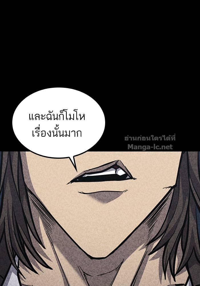 Doujin-Lc- อ่าน โดจิน มังฮวา เกาหลี ญี่ปุ่น จีน แปลไทย HECTOPASCAL ตอนที่ 1 2 3 4 5 6 7 8 9 10 11 12 13 14 ฟรี ไม่มีโฆษณา อ่าน โดจิน Manhwa เกาหลี ญี่ปุ่น จีน เรามีครบ คัดมาให้เน้นๆ โดจิน 18+ รับประกันความฟินโดย Doujin Lc