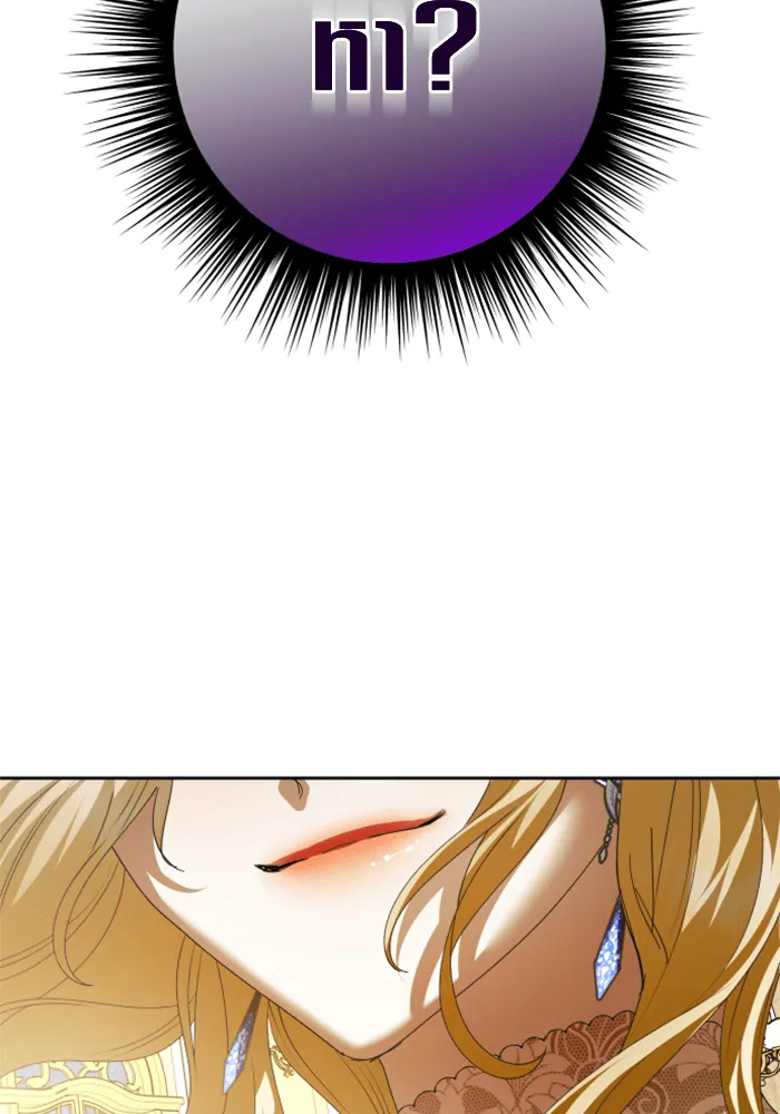 ชิงชีวิตพลิกลิขิตชะตา ตอนที่ 146. ความปรารถนาของข้า รูปที่ 169