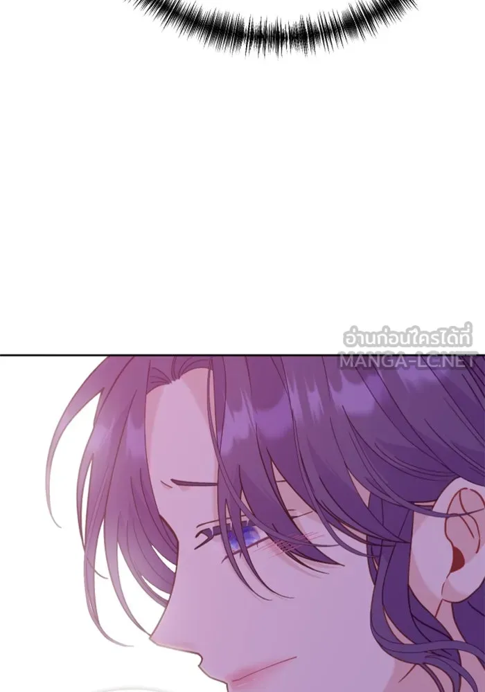 ไม่รักให้ตาย ตอนที่ 17 รูปที่ 12