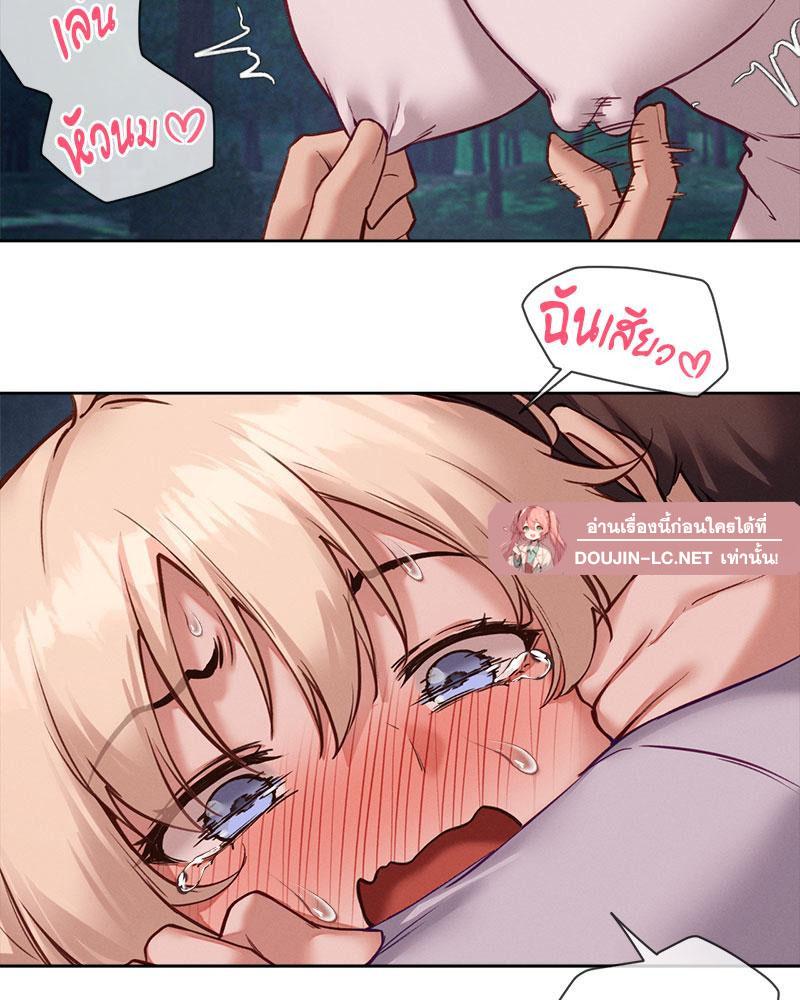Doujin-Lc- อ่าน โดจิน มังฮวา เกาหลี ญี่ปุ่น จีน แปลไทย Gacha Girl Next Door ตอนที่ 1 2 3 4 5 6 7 8 9 10 11 12 13 14 ฟรี ไม่มีโฆษณา อ่าน โดจิน Manhwa เกาหลี ญี่ปุ่น จีน เรามีครบ คัดมาให้เน้นๆ โดจิน 18+ รับประกันความฟินโดย  Doujin Lc