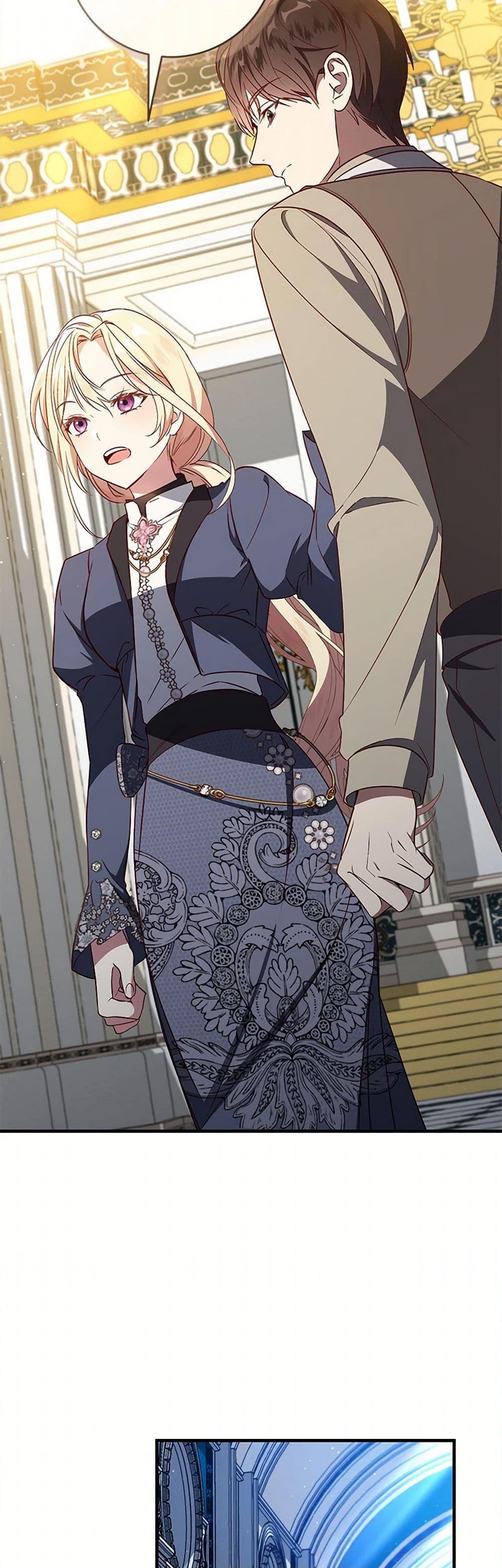 Manga-lc-com อ่านมังงะ อ่านการ์ตูน ออนไลน์ ฟรี I’ll Take the Dukedom From Today ตอนที่ 1 2 3 4 5 6 7 8 9 10 11 12 13 14 ฟรี ไม่มีโฆษณา Manga-lc - อ่าน มังงะ อ่าน การ์ตูน ออนไลน์ อ่านมังงะ ฟรี