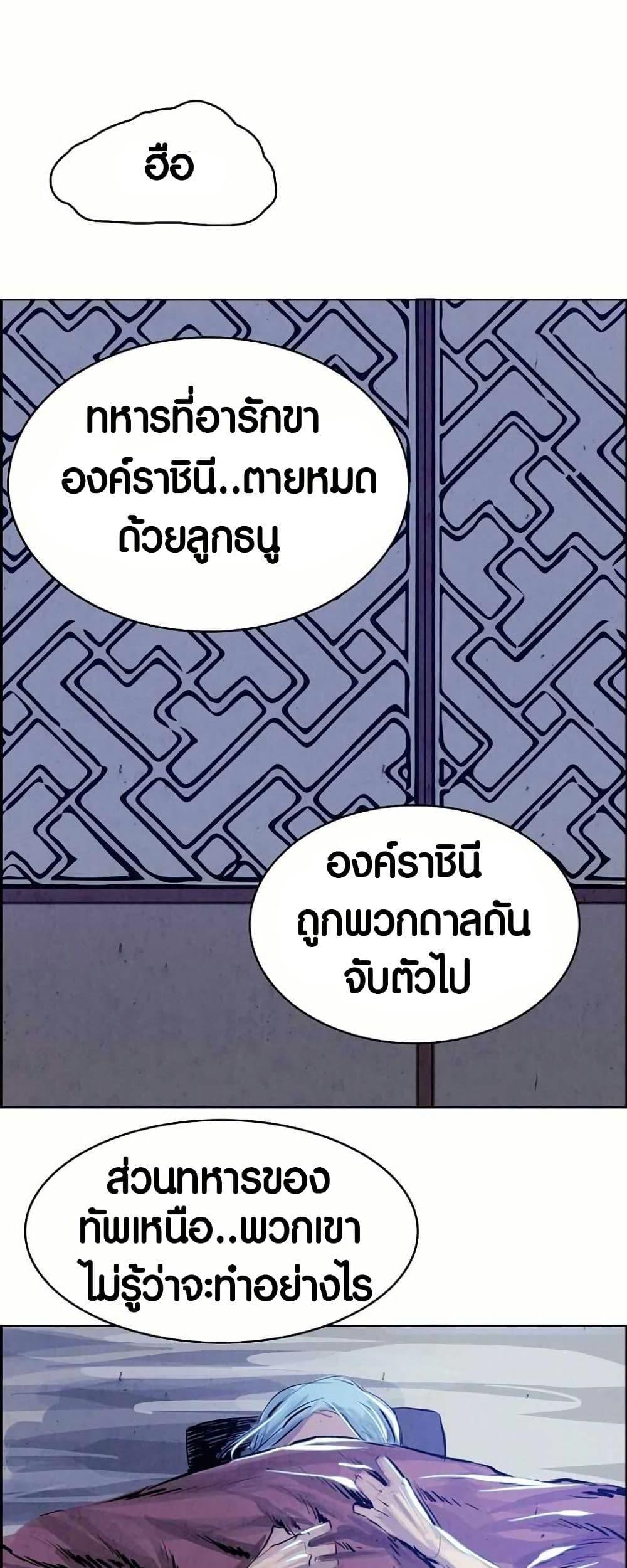 Manga-lc-com อ่านมังงะ อ่านการ์ตูน ออนไลน์ ฟรี Two Gates ตอนที่ 1 2 3 4 5 6 7 8 9 10 11 12 13 14 ฟรี ไม่มีโฆษณา Manga-lc - อ่าน มังงะ อ่าน การ์ตูน ออนไลน์ อ่านมังงะ ฟรี