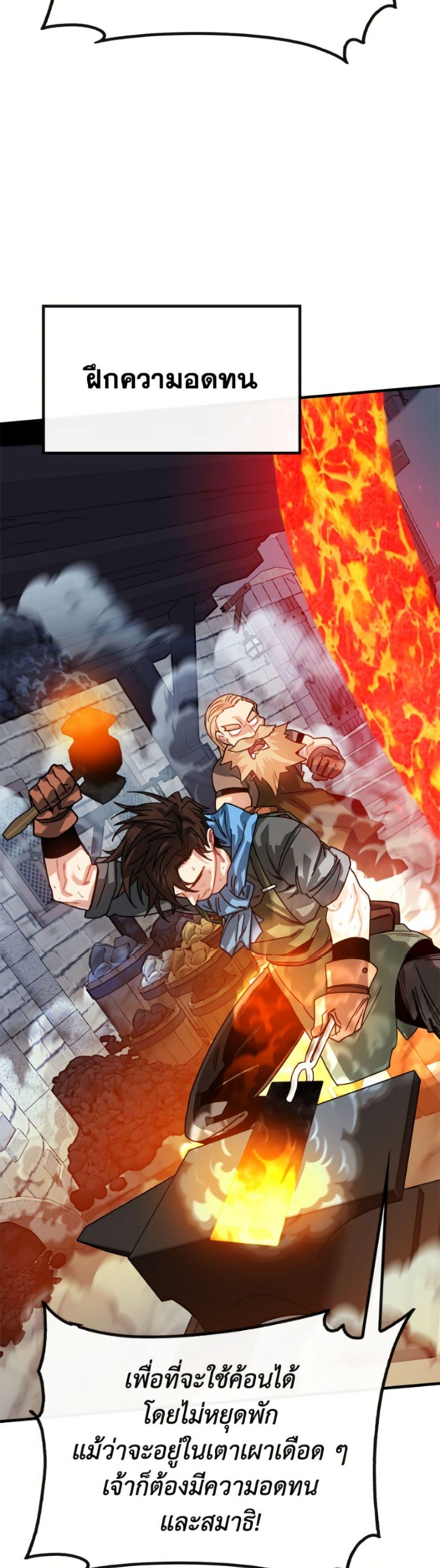 Manga-lc-com อ่านมังงะ อ่านการ์ตูน ออนไลน์ ฟรี SSS-Class Gacha Hunter ตอนที่ 1 2 3 4 5 6 7 8 9 10 11 12 13 14 ฟรี ไม่มีโฆษณา Manga-lc - อ่าน มังงะ อ่าน การ์ตูน ออนไลน์ อ่านมังงะ ฟรี