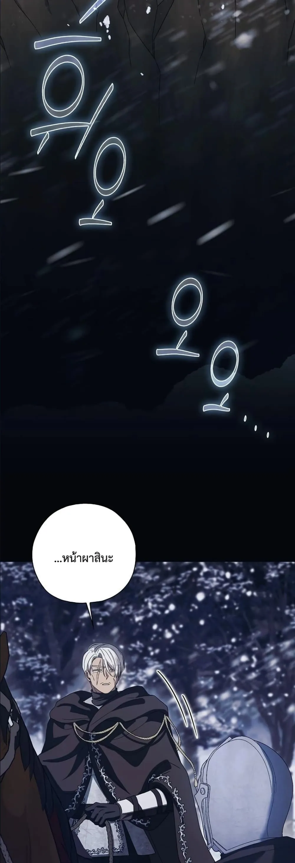 Manga-lc-com อ่านมังงะ อ่านการ์ตูน ออนไลน์ ฟรี Looking For The Villainess Contract Husband ตอนที่ 1 2 3 4 5 6 7 8 9 10 11 12 13 14 ฟรี ไม่มีโฆษณา Manga-lc - อ่าน มังงะ อ่าน การ์ตูน ออนไลน์ อ่านมังงะ ฟรี