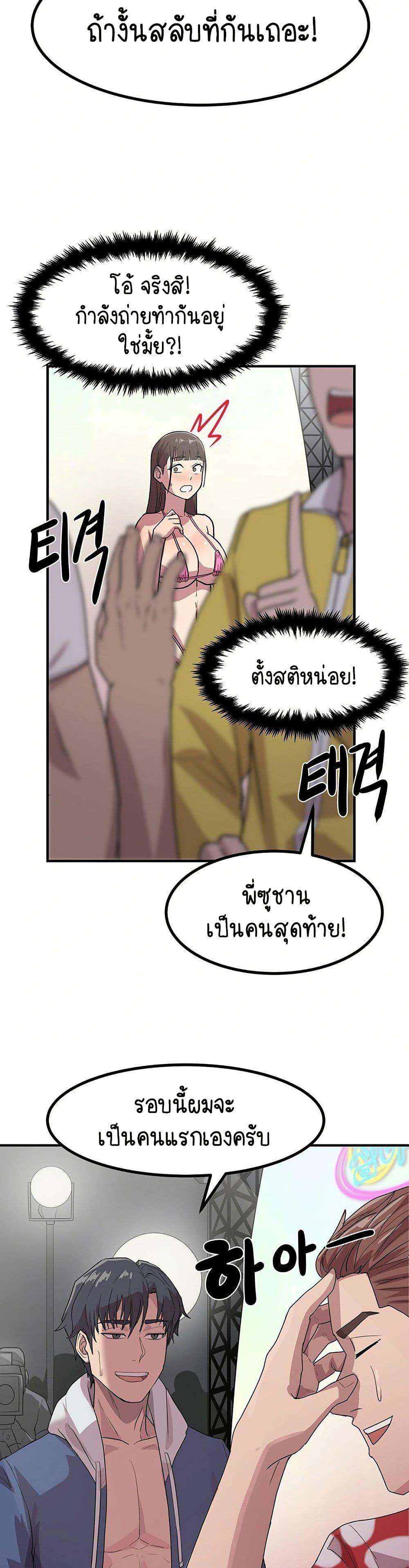 Doujin-Lc- อ่าน โดจิน มังฮวา เกาหลี ญี่ปุ่น จีน แปลไทย I Ended Up Climaxing ตอนที่ 1 2 3 4 5 6 7 8 9 10 11 12 13 14 ฟรี ไม่มีโฆษณา อ่าน โดจิน Manhwa เกาหลี ญี่ปุ่น จีน เรามีครบ คัดมาให้เน้นๆ โดจิน 18+ รับประกันความฟินโดย  Doujin Lc