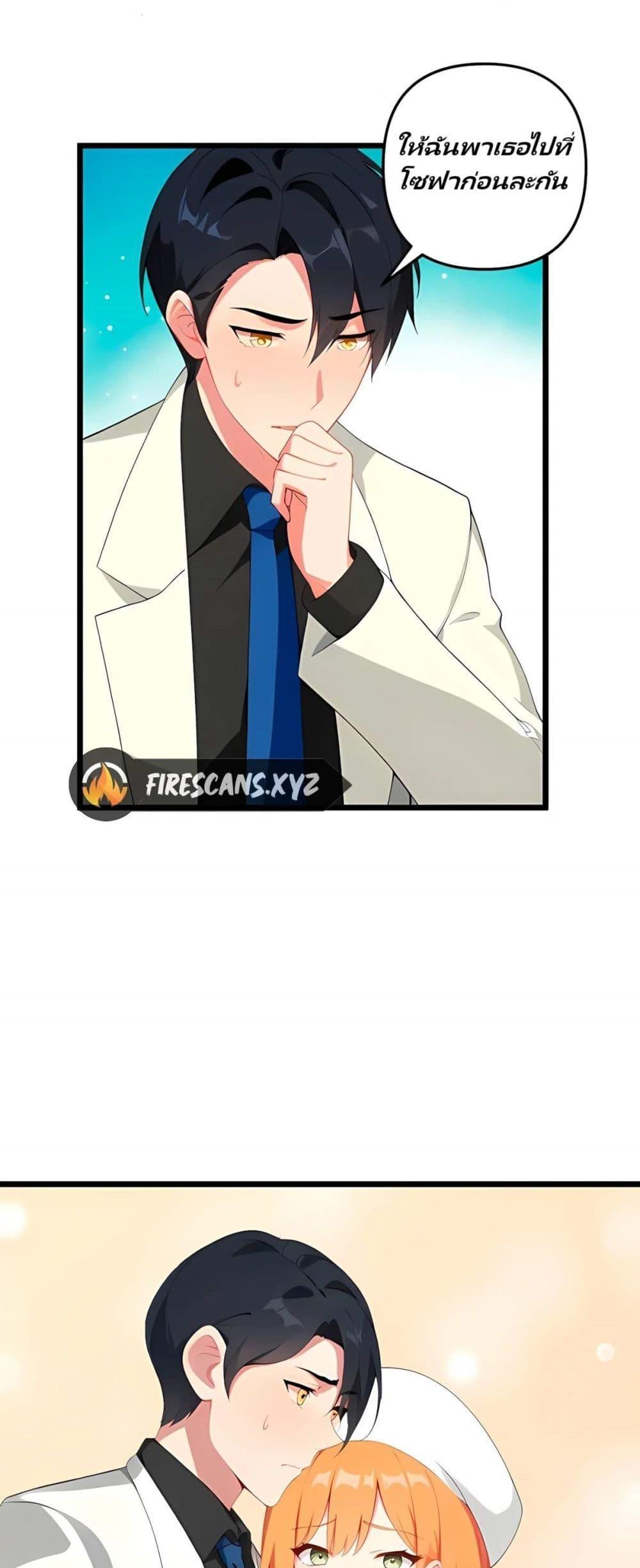 Manga-lc-com อ่านมังงะ อ่านการ์ตูน ออนไลน์ ฟรี Villian Harem ตอนที่ 1 2 3 4 5 6 7 8 9 10 11 12 13 14 ฟรี ไม่มีโฆษณา Manga-lc - อ่าน มังงะ อ่าน การ์ตูน ออนไลน์ อ่านมังงะ ฟรี