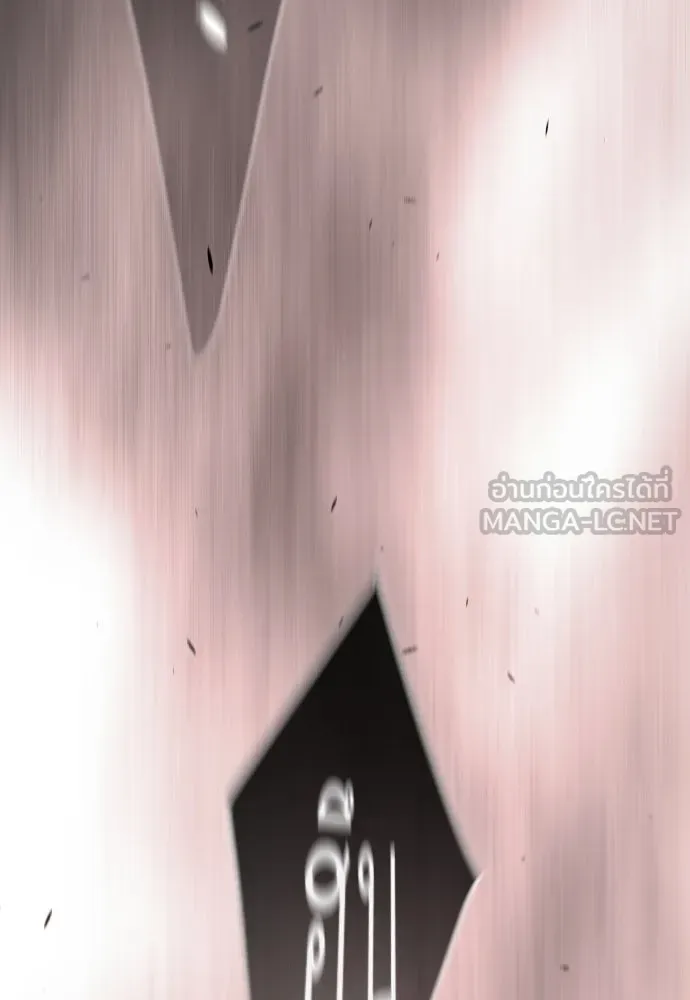 ยุคแห่งยอดมนุษย์ ตอนที่ 85 รูปที่ 42