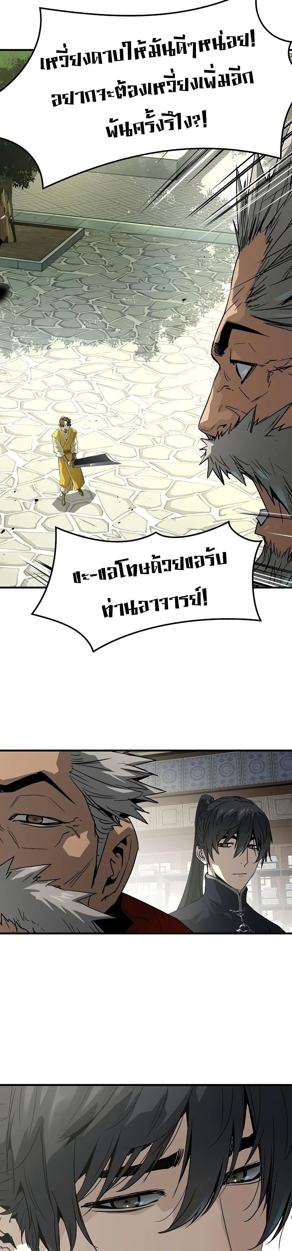 Manga-lc-com อ่านมังงะ อ่านการ์ตูน ออนไลน์ ฟรี Absolute Regression ตอนที่ 1 2 3 4 5 6 7 8 9 10 11 12 13 14 ฟรี ไม่มีโฆษณา Manga-lc - อ่าน มังงะ อ่าน การ์ตูน ออนไลน์ อ่านมังงะ ฟรี