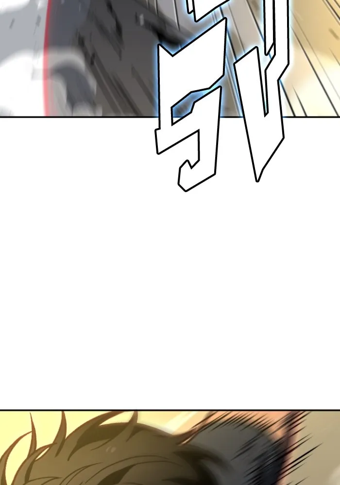 อดีตบอสหอคอย ตอนที่ 6 รูปที่ 55