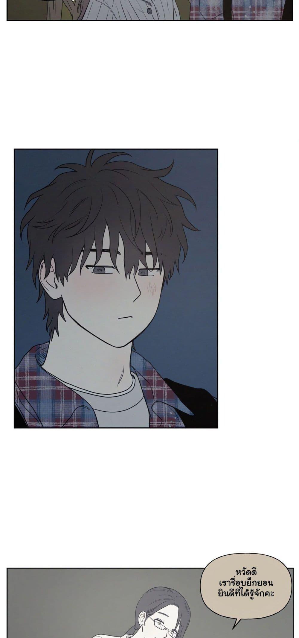 Doujin-Lc- อ่าน โดจิน มังฮวา เกาหลี ญี่ปุ่น จีน แปลไทย 3xLover ตอนที่ 1 2 3 4 5 6 7 8 9 10 11 12 13 14 ฟรี ไม่มีโฆษณา อ่าน โดจิน Manhwa เกาหลี ญี่ปุ่น จีน เรามีครบ คัดมาให้เน้นๆ โดจิน 18+ รับประกันความฟินโดย  Doujin Lc