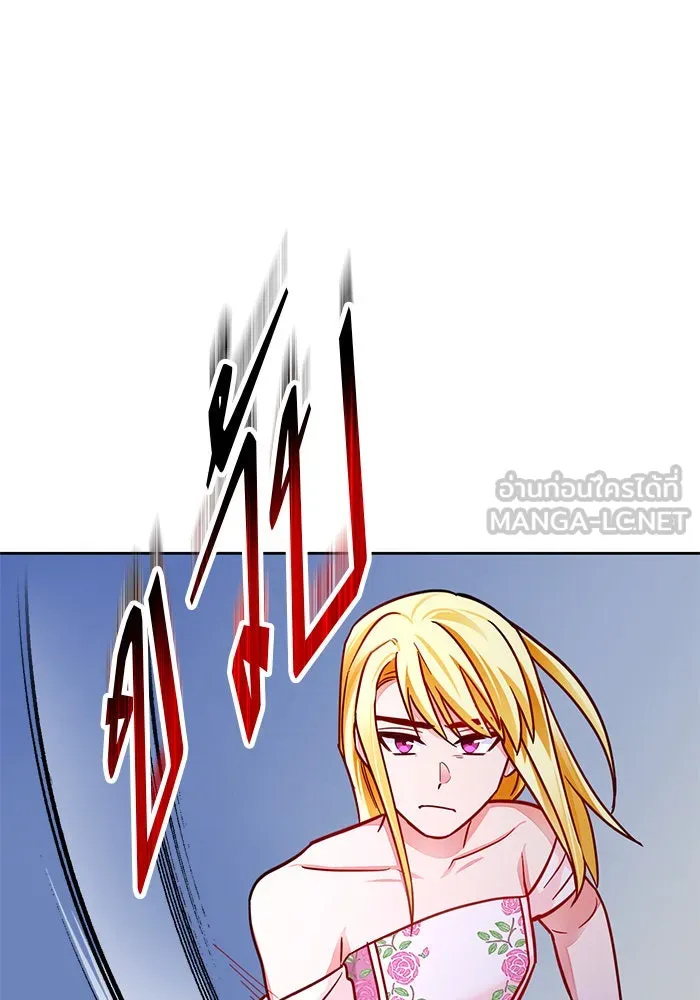 บุตรีดยุกขอไม่แต่งงานbrกับหนุ่มในฝัน ตอนที่ 39 รูปที่ 63