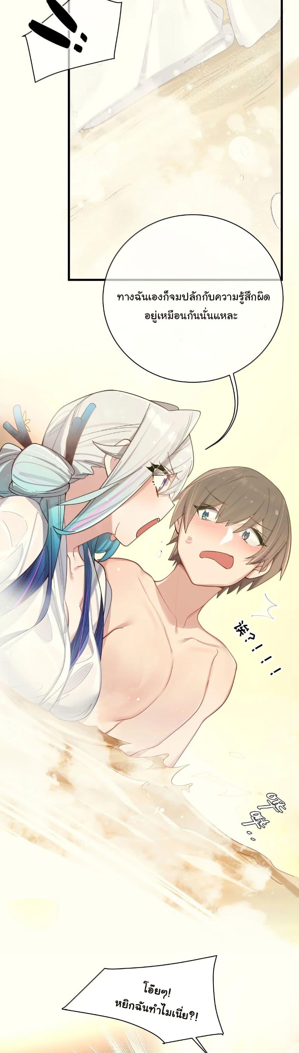 Manga-lc-com อ่านมังงะ อ่านการ์ตูน ออนไลน์ ฟรี Fake Girlfriend My Fault ตอนที่ 1 2 3 4 5 6 7 8 9 10 11 12 13 14 ฟรี ไม่มีโฆษณา Manga-lc - อ่าน มังงะ อ่าน การ์ตูน ออนไลน์ อ่านมังงะ ฟรี