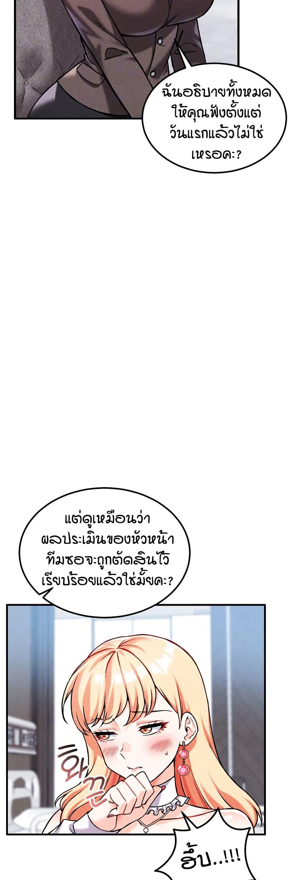 Doujin-Lc- อ่าน โดจิน มังฮวา เกาหลี ญี่ปุ่น จีน แปลไทย Wanna Join the Company ตอนที่ 1 2 3 4 5 6 7 8 9 10 11 12 13 14 ฟรี ไม่มีโฆษณา อ่าน โดจิน Manhwa เกาหลี ญี่ปุ่น จีน เรามีครบ คัดมาให้เน้นๆ โดจิน 18+ รับประกันความฟินโดย  Doujin Lc