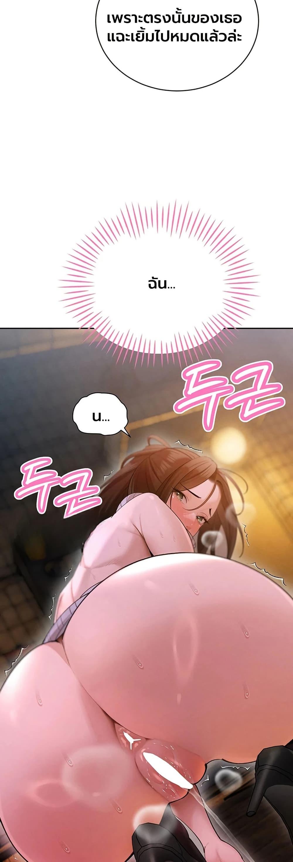 Doujin-Lc- อ่าน โดจิน มังฮวา เกาหลี ญี่ปุ่น จีน แปลไทย Father Is Eating ตอนที่ 1 2 3 4 5 6 7 8 9 10 11 12 13 14 ฟรี ไม่มีโฆษณา อ่าน โดจิน Manhwa เกาหลี ญี่ปุ่น จีน เรามีครบ คัดมาให้เน้นๆ โดจิน 18+ รับประกันความฟินโดย  Doujin Lc
