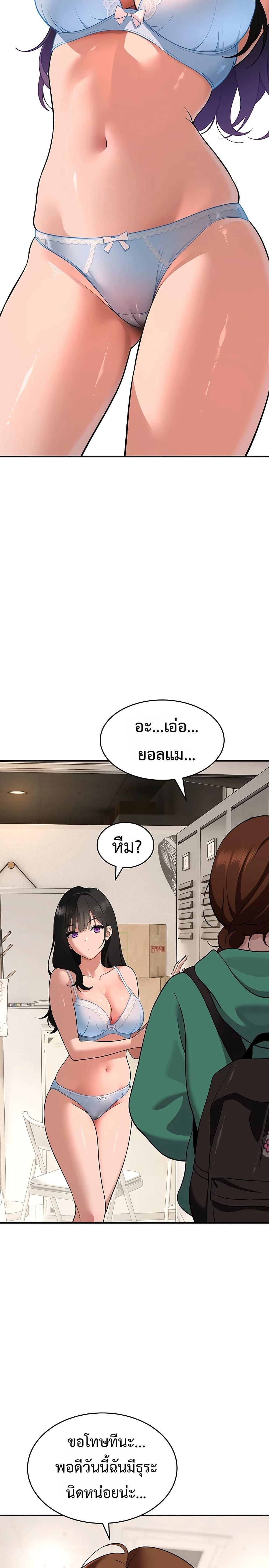 Doujin-Lc- อ่าน โดจิน มังฮวา เกาหลี ญี่ปุ่น จีน แปลไทย A Quiet Cat ตอนที่ 1 2 3 4 5 6 7 8 9 10 11 12 13 14 ฟรี ไม่มีโฆษณา อ่าน โดจิน Manhwa เกาหลี ญี่ปุ่น จีน เรามีครบ คัดมาให้เน้นๆ โดจิน 18+ รับประกันความฟินโดย  Doujin Lc