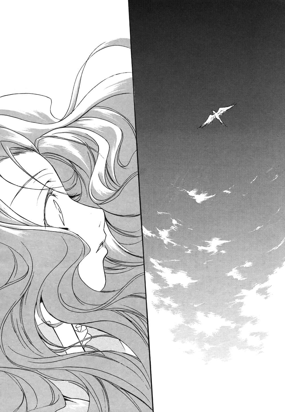 Manga-lc-com อ่านมังงะ อ่านการ์ตูน ออนไลน์ ฟรี Simoun ตอนที่ 1 2 3 4 5 6 7 8 9 10 11 12 13 14 ฟรี ไม่มีโฆษณา Manga-lc - อ่าน มังงะ อ่าน การ์ตูน ออนไลน์ อ่านมังงะ ฟรี