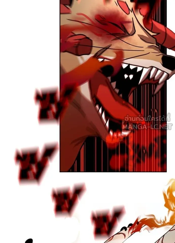 เป้าหมายครั้งที่ 2 ตอนที่ 31 รูปที่ 59