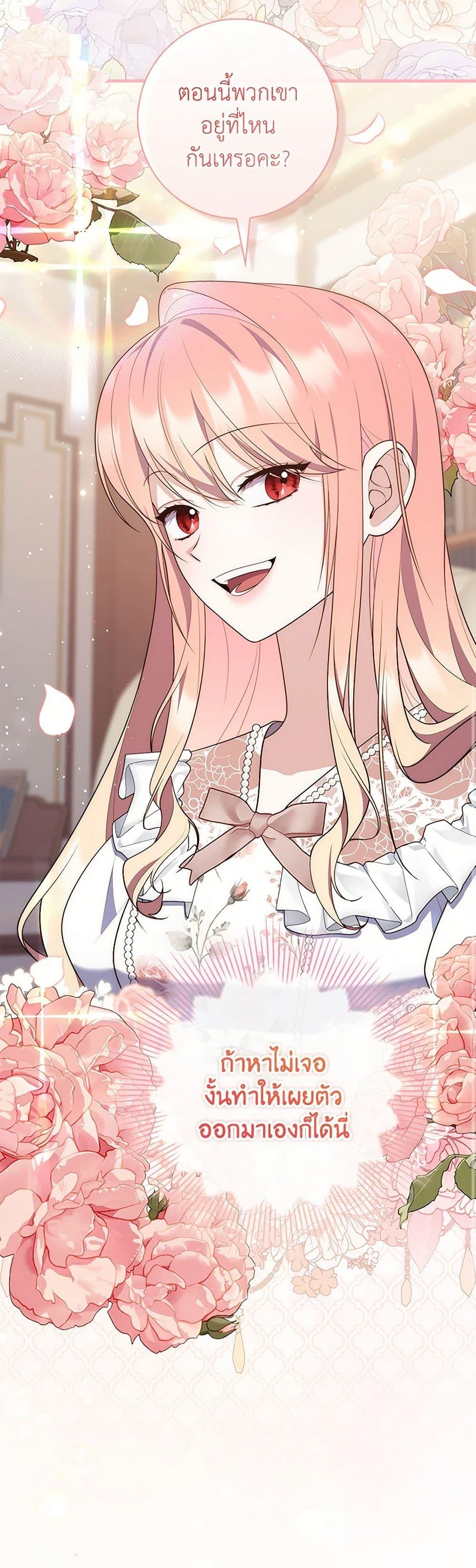 Manga-lc-com อ่านมังงะ อ่านการ์ตูน ออนไลน์ ฟรี Fortune-Telling Lady ตอนที่ 1 2 3 4 5 6 7 8 9 10 11 12 13 14 ฟรี ไม่มีโฆษณา Manga-lc - อ่าน มังงะ อ่าน การ์ตูน ออนไลน์ อ่านมังงะ ฟรี