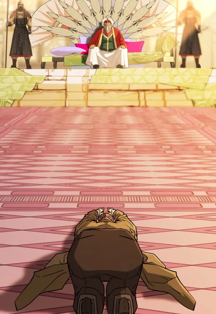 ยอดสถาปนิกผู้พิทักษ์อาณาจักร ตอนที่ 93 รูปที่ 74