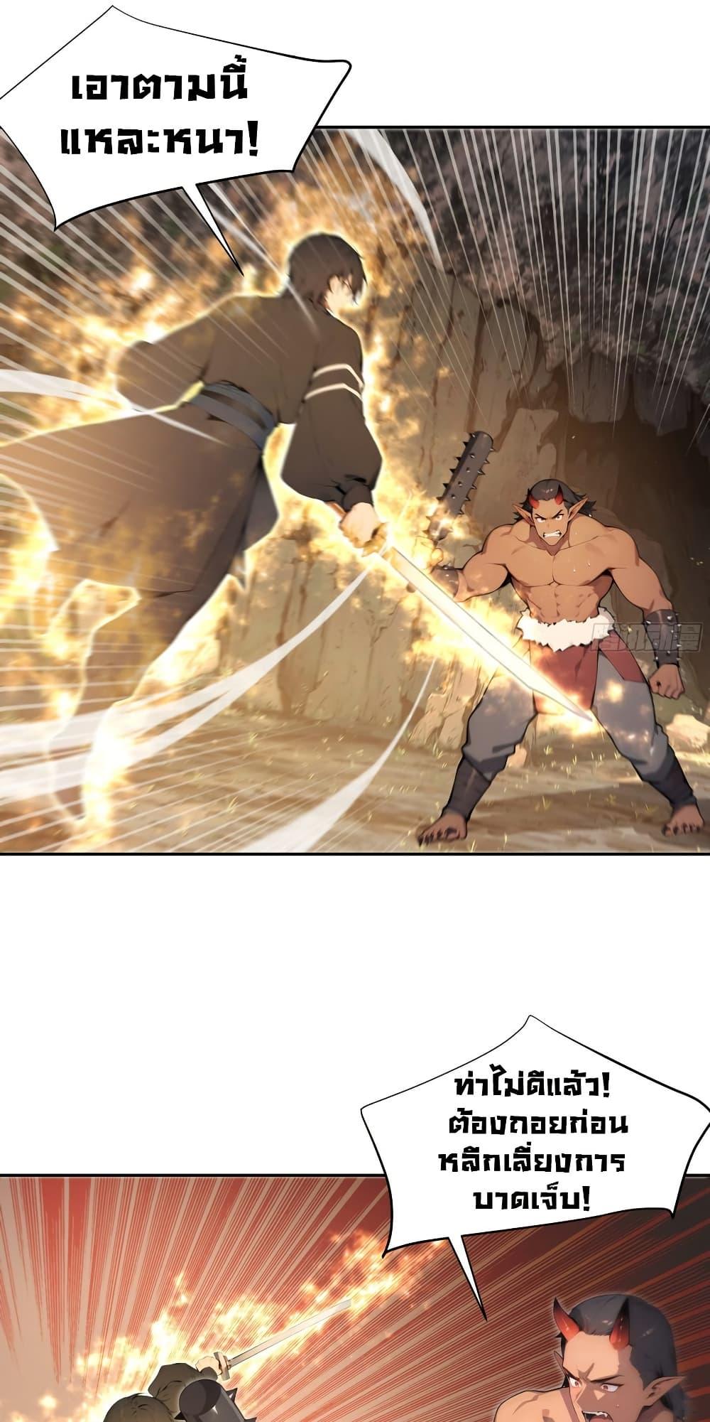 Manga-lc-com อ่านมังงะ อ่านการ์ตูน ออนไลน์ ฟรี Hundred Wives Book The saints all call me husband ตอนที่ 1 2 3 4 5 6 7 8 9 10 11 12 13 14 ฟรี ไม่มีโฆษณา Manga-lc - อ่าน มังงะ อ่าน การ์ตูน ออนไลน์ อ่านมังงะ ฟรี