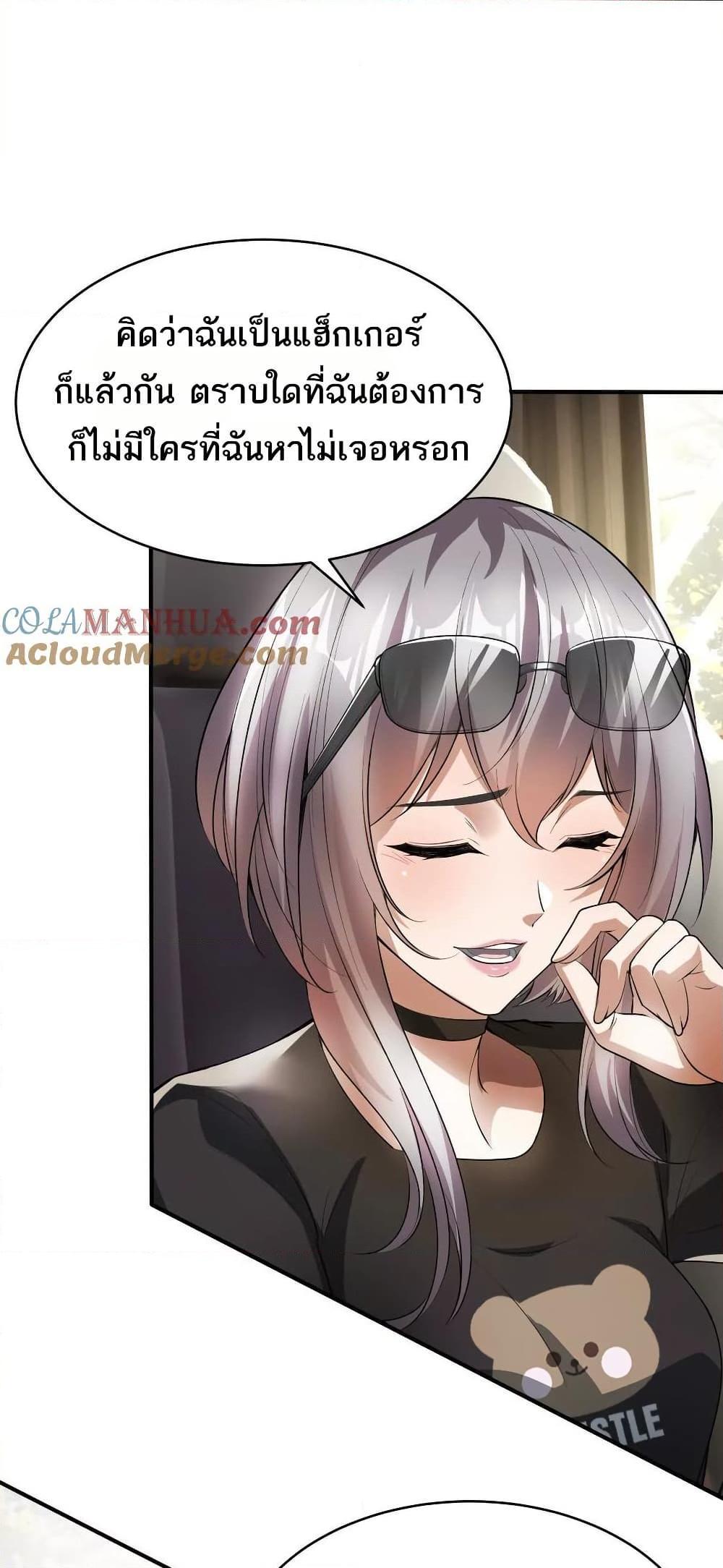 Manga-lc-com อ่านมังงะ อ่านการ์ตูน ออนไลน์ ฟรี The Creators ตอนที่ 1 2 3 4 5 6 7 8 9 10 11 12 13 14 ฟรี ไม่มีโฆษณา Manga-lc - อ่าน มังงะ อ่าน การ์ตูน ออนไลน์ อ่านมังงะ ฟรี