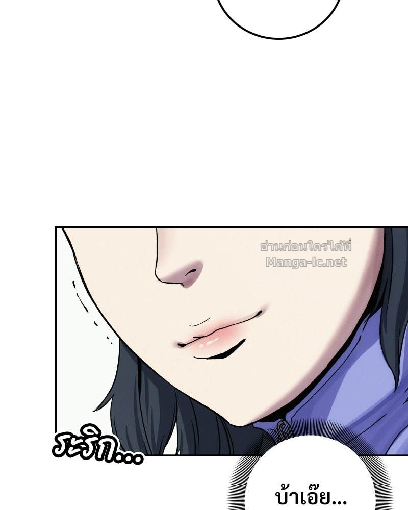 Doujin-Lc- อ่าน โดจิน มังฮวา เกาหลี ญี่ปุ่น จีน แปลไทย บอกมาค่าตัวเท่าไหร่ ตอนที่ 1 2 3 4 5 6 7 8 9 10 11 12 13 14 ฟรี ไม่มีโฆษณา อ่าน โดจิน Manhwa เกาหลี ญี่ปุ่น จีน เรามีครบ คัดมาให้เน้นๆ โดจิน 18+ รับประกันความฟินโดย Doujin Lc