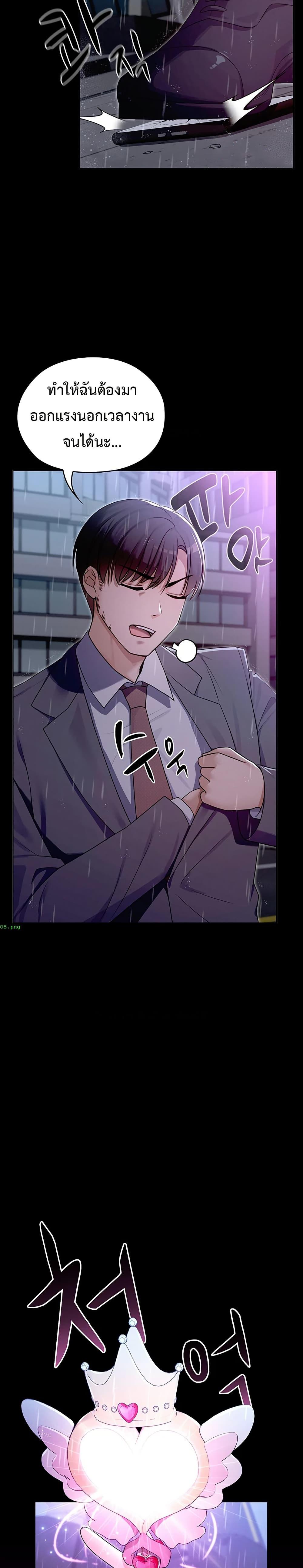 Doujin-Lc- อ่าน โดจิน มังฮวา เกาหลี ญี่ปุ่น จีน แปลไทย Magical Wife ตอนที่ 1 2 3 4 5 6 7 8 9 10 11 12 13 14 ฟรี ไม่มีโฆษณา อ่าน โดจิน Manhwa เกาหลี ญี่ปุ่น จีน เรามีครบ คัดมาให้เน้นๆ โดจิน 18+ รับประกันความฟินโดย  Doujin Lc