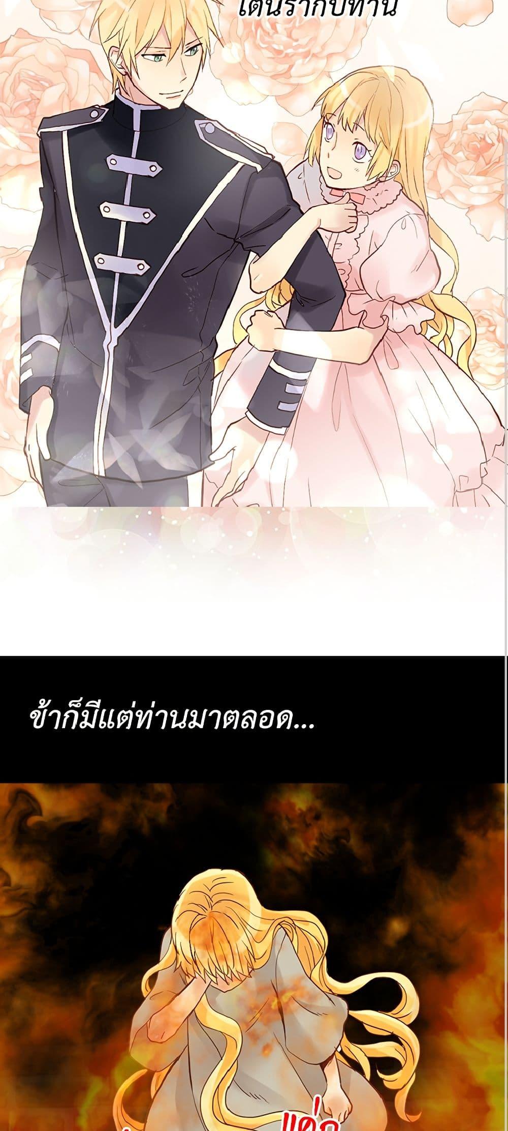 Manga-lc-com อ่านมังงะ อ่านการ์ตูน ออนไลน์ ฟรี Isekai Empress ตอนที่ 1 2 3 4 5 6 7 8 9 10 11 12 13 14 ฟรี ไม่มีโฆษณา Manga-lc - อ่าน มังงะ อ่าน การ์ตูน ออนไลน์ อ่านมังงะ ฟรี