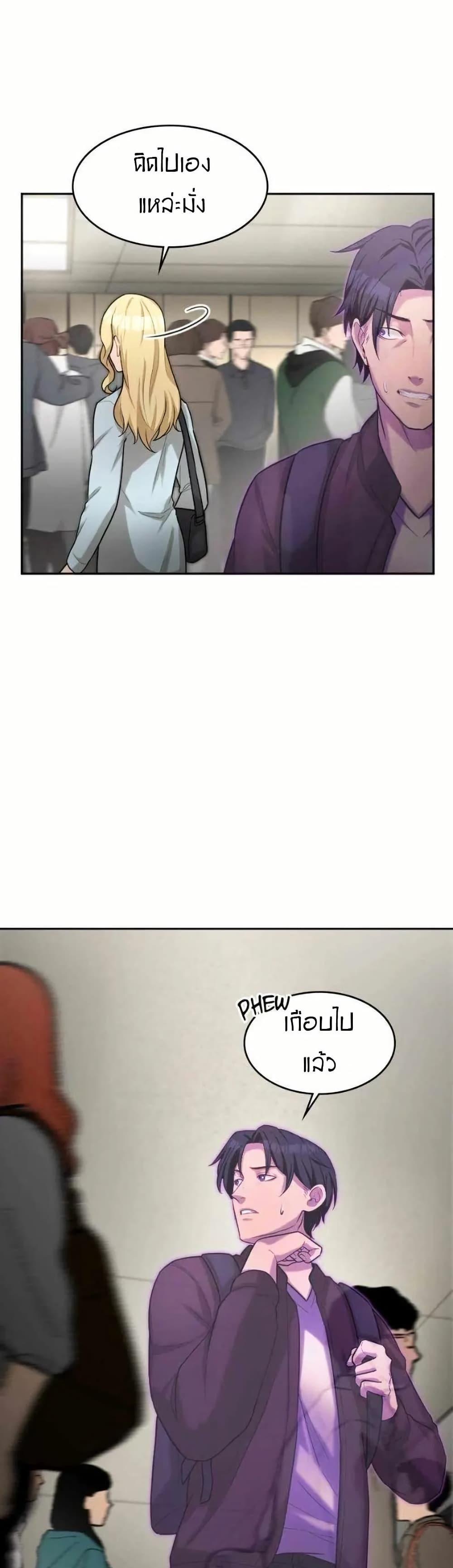 Manga-lc-com อ่านมังงะ อ่านการ์ตูน ออนไลน์ ฟรี Paranoid Mage ตอนที่ 1 2 3 4 5 6 7 8 9 10 11 12 13 14 ฟรี ไม่มีโฆษณา Manga-lc - อ่าน มังงะ อ่าน การ์ตูน ออนไลน์ อ่านมังงะ ฟรี