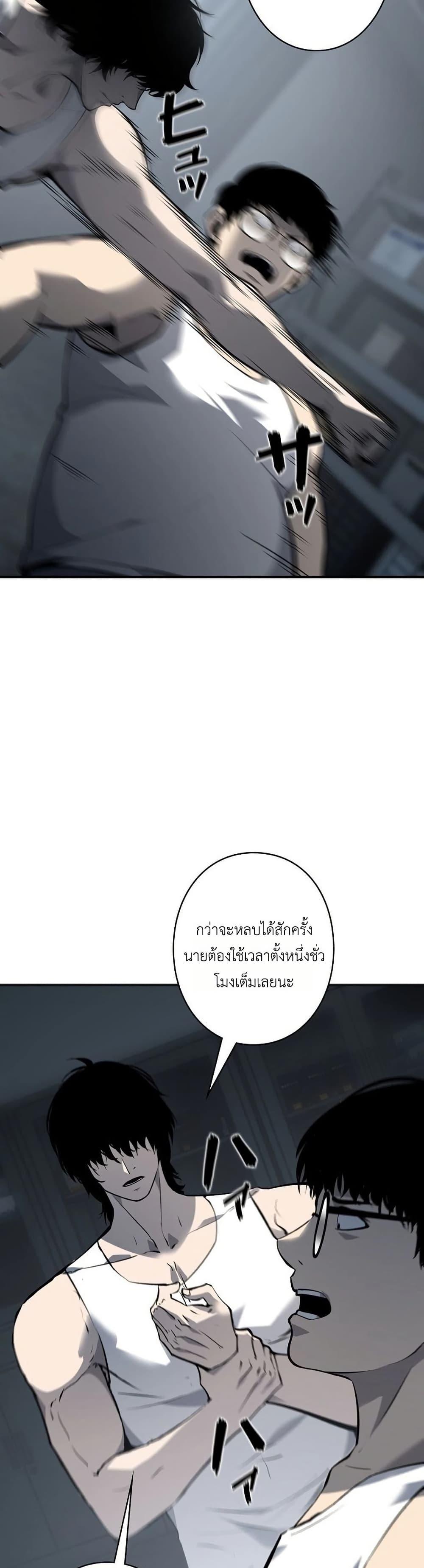 Manga-lc-com อ่านมังงะ อ่านการ์ตูน ออนไลน์ ฟรี Mad Dog ตอนที่ 1 2 3 4 5 6 7 8 9 10 11 12 13 14 ฟรี ไม่มีโฆษณา Manga-lc - อ่าน มังงะ อ่าน การ์ตูน ออนไลน์ อ่านมังงะ ฟรี