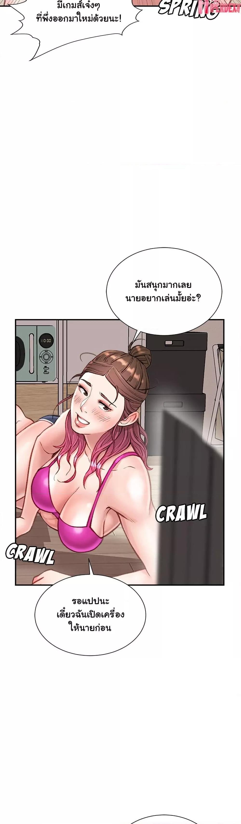 Doujin-Lc- อ่าน โดจิน มังฮวา เกาหลี ญี่ปุ่น จีน แปลไทย Distractions ตอนที่ 1 2 3 4 5 6 7 8 9 10 11 12 13 14 ฟรี ไม่มีโฆษณา อ่าน โดจิน Manhwa เกาหลี ญี่ปุ่น จีน เรามีครบ คัดมาให้เน้นๆ โดจิน 18+ รับประกันความฟินโดย  Doujin Lc