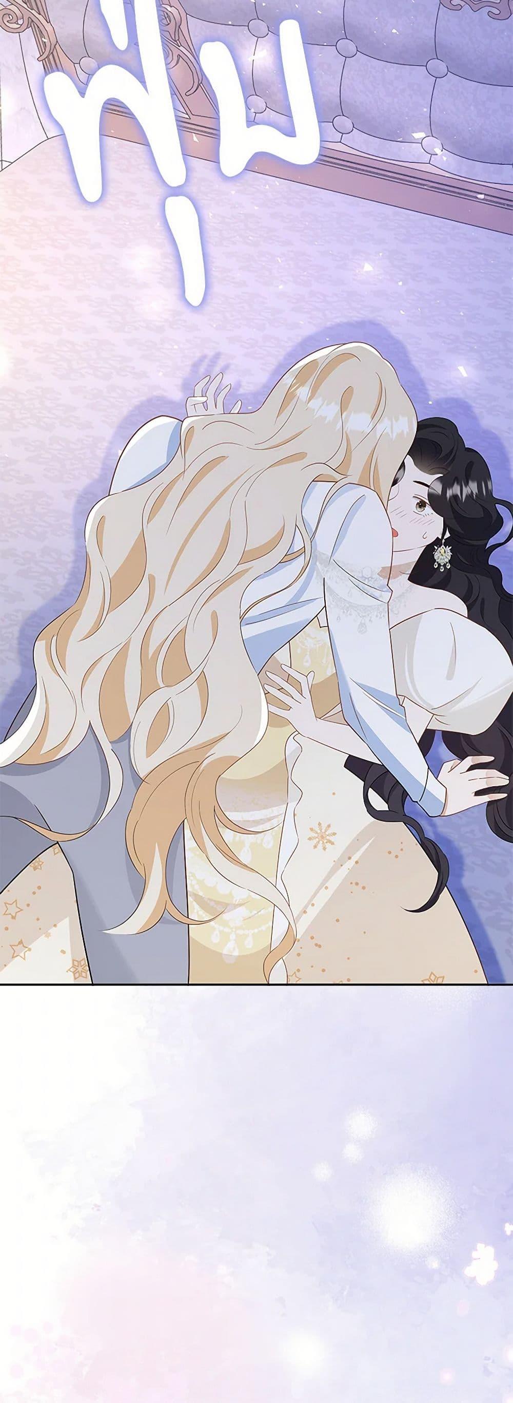 Manga-lc-com อ่านมังงะ อ่านการ์ตูน ออนไลน์ ฟรี After the Frozen Heart Melts ตอนที่ 1 2 3 4 5 6 7 8 9 10 11 12 13 14 ฟรี ไม่มีโฆษณา Manga-lc - อ่าน มังงะ อ่าน การ์ตูน ออนไลน์ อ่านมังงะ ฟรี