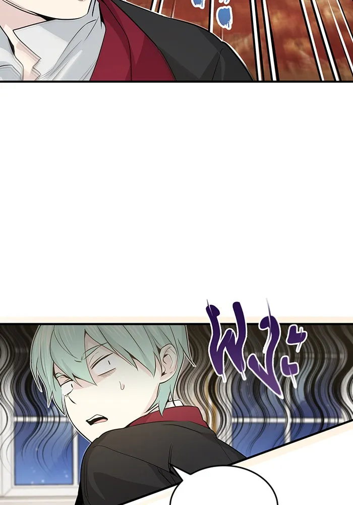 จอมเวทเกิดใหม่ในรอบ 66666 ปี ตอนที่ 2 รูปที่ 83