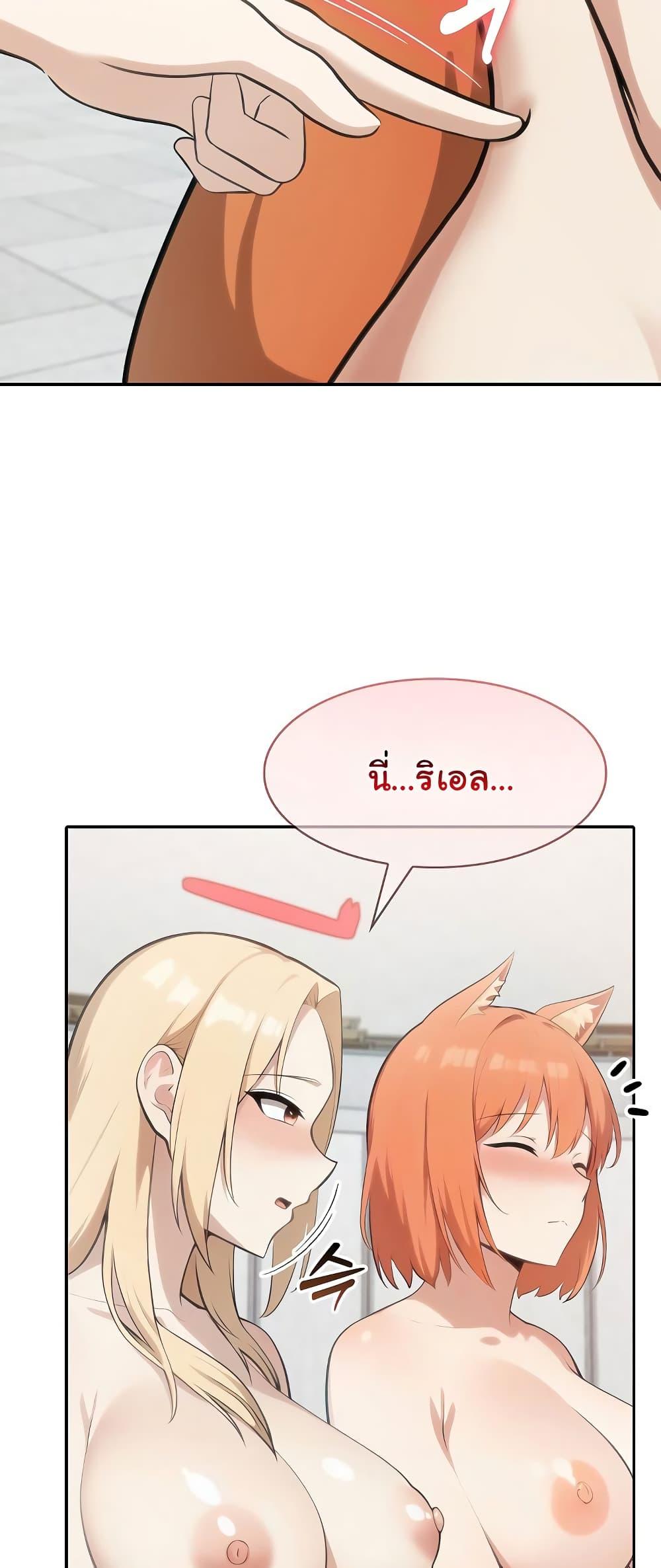 Doujin-Lc- อ่าน โดจิน มังฮวา เกาหลี ญี่ปุ่น จีน แปลไทย Isekai Dragondick Knight Commander ตอนที่ 1 2 3 4 5 6 7 8 9 10 11 12 13 14 ฟรี ไม่มีโฆษณา อ่าน โดจิน Manhwa เกาหลี ญี่ปุ่น จีน เรามีครบ คัดมาให้เน้นๆ โดจิน 18+ รับประกันความฟินโดย  Doujin Lc