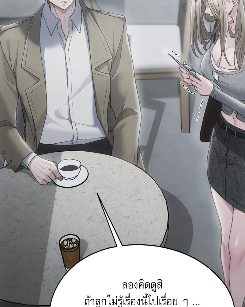 Doujin-Lc- อ่าน โดจิน มังฮวา เกาหลี ญี่ปุ่น จีน แปลไทย From Today My Favorite ตอนที่ 1 2 3 4 5 6 7 8 9 10 11 12 13 14 ฟรี ไม่มีโฆษณา อ่าน โดจิน Manhwa เกาหลี ญี่ปุ่น จีน เรามีครบ คัดมาให้เน้นๆ โดจิน 18+ รับประกันความฟินโดย  Doujin Lc