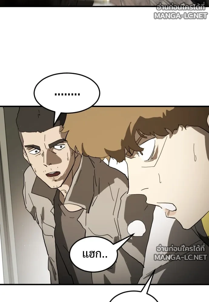 Manga-lc-com อ่านมังงะ อ่านการ์ตูน ออนไลน์ ฟรี วันดีคืนดี โซลก็ ตอนที่ 1 2 3 4 5 6 7 8 9 10 11 12 13 14 ฟรี ไม่มีโฆษณา Manga-lc - อ่าน มังงะ อ่าน การ์ตูน ออนไลน์ อ่านมังงะ ฟรี