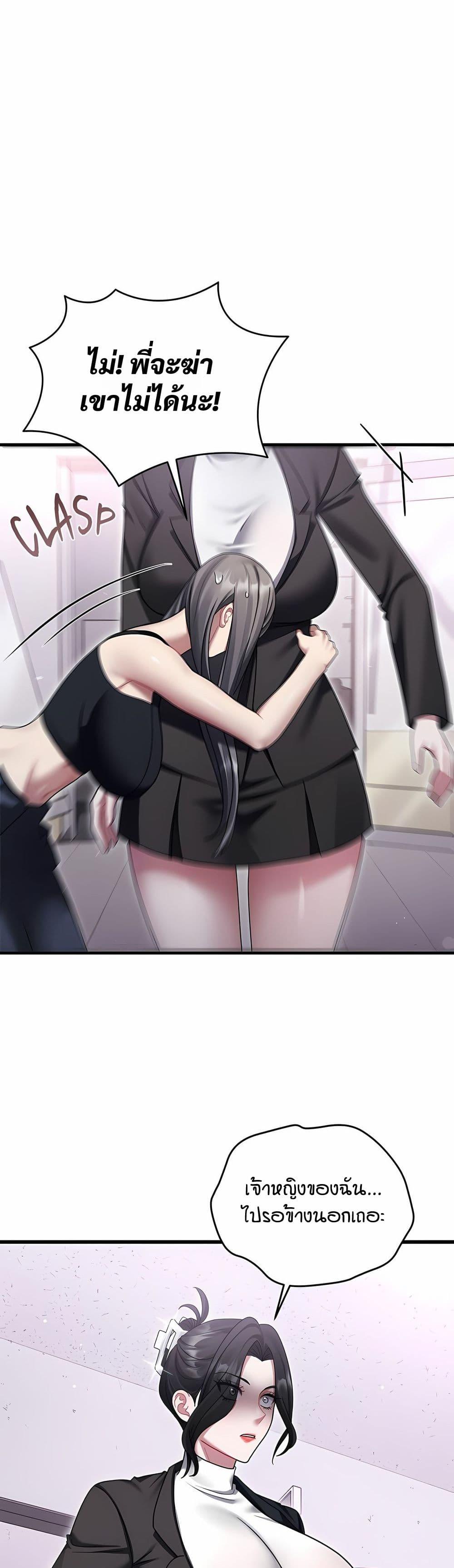 Doujin-Lc- อ่าน โดจิน มังฮวา เกาหลี ญี่ปุ่น จีน แปลไทย Who Cares if it’s ตอนที่ 1 2 3 4 5 6 7 8 9 10 11 12 13 14 ฟรี ไม่มีโฆษณา อ่าน โดจิน Manhwa เกาหลี ญี่ปุ่น จีน เรามีครบ คัดมาให้เน้นๆ โดจิน 18+ รับประกันความฟินโดย  Doujin Lc