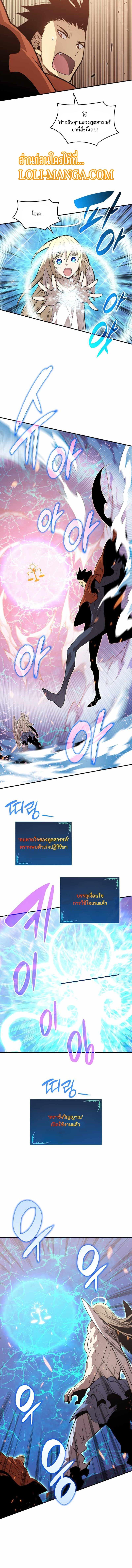 Manga-lc-com อ่านมังงะ อ่านการ์ตูน ออนไลน์ ฟรี Worn and Torn Newbie ตอนที่ 1 2 3 4 5 6 7 8 9 10 11 12 13 14 ฟรี ไม่มีโฆษณา Manga-lc - อ่าน มังงะ อ่าน การ์ตูน ออนไลน์ อ่านมังงะ ฟรี