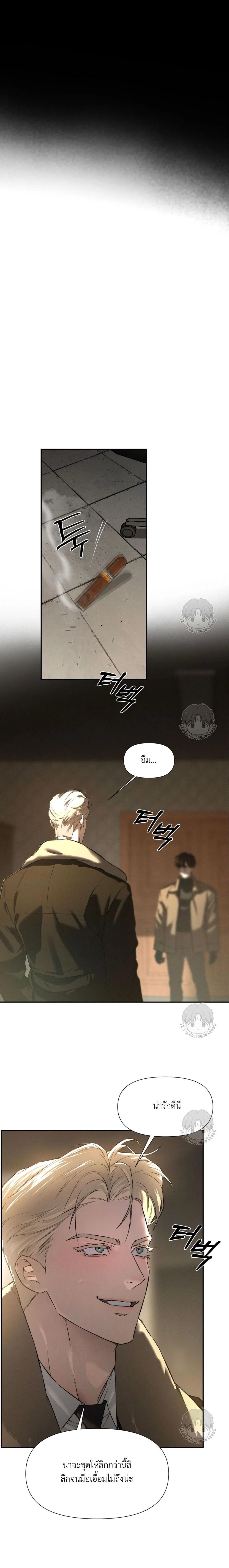 Manga-lc-com อ่านมังงะ อ่านการ์ตูน ออนไลน์ ฟรี Codename Anastasia ตอนที่ 1 2 3 4 5 6 7 8 9 10 11 12 13 14 ฟรี ไม่มีโฆษณา Manga-lc - อ่าน มังงะ อ่าน การ์ตูน ออนไลน์ อ่านมังงะ ฟรี