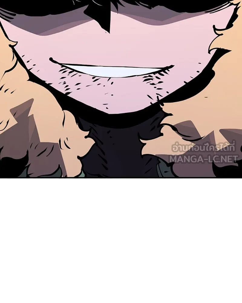 Player ตอนที่ 44 รูปที่ 108