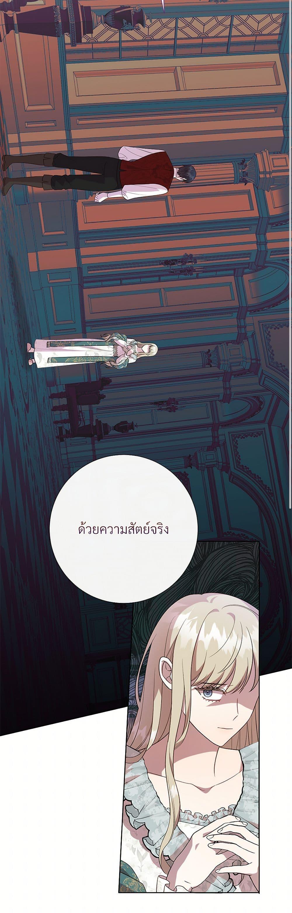 Manga-lc-com อ่านมังงะ อ่านการ์ตูน ออนไลน์ ฟรี Please Don’t Eat Me! ตอนที่ 1 2 3 4 5 6 7 8 9 10 11 12 13 14 ฟรี ไม่มีโฆษณา Manga-lc - อ่าน มังงะ อ่าน การ์ตูน ออนไลน์ อ่านมังงะ ฟรี