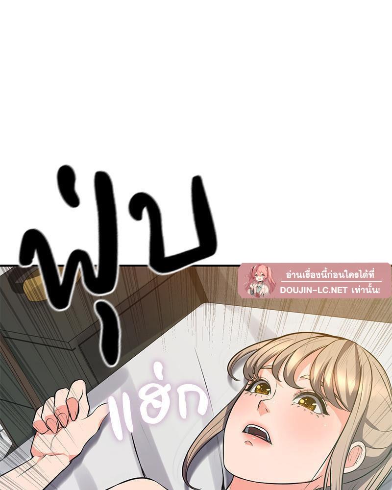 Doujin-Lc- อ่าน โดจิน มังฮวา เกาหลี ญี่ปุ่น จีน แปลไทย My Pillow Business Begins ตอนที่ 1 2 3 4 5 6 7 8 9 10 11 12 13 14 ฟรี ไม่มีโฆษณา อ่าน โดจิน Manhwa เกาหลี ญี่ปุ่น จีน เรามีครบ คัดมาให้เน้นๆ โดจิน 18+ รับประกันความฟินโดย  Doujin Lc