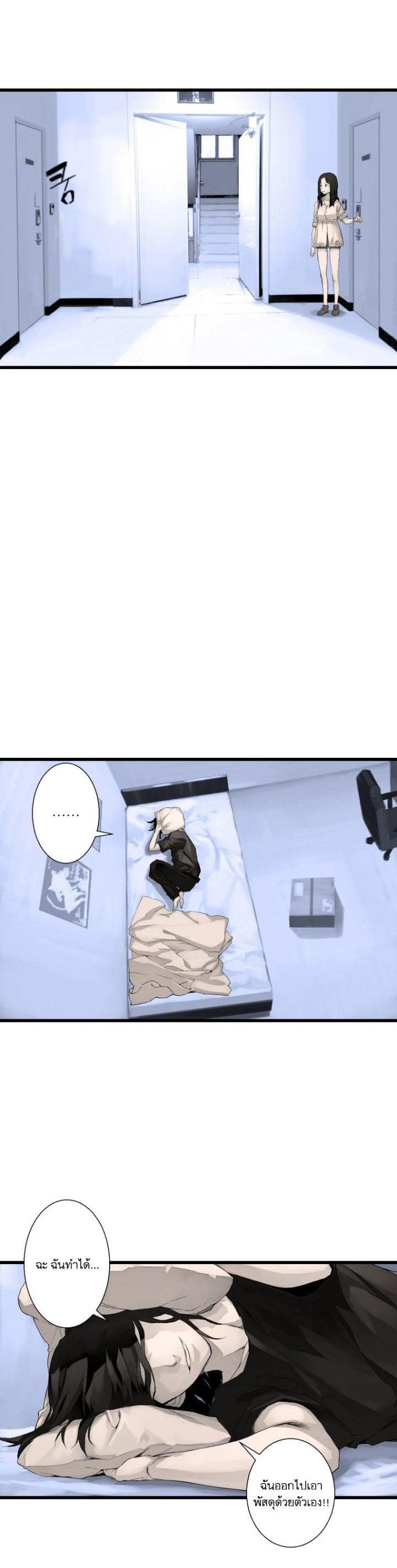 Manga-lc-com อ่านมังงะ อ่านการ์ตูน ออนไลน์ ฟรี Her Summon ตอนที่ 1 2 3 4 5 6 7 8 9 10 11 12 13 14 ฟรี ไม่มีโฆษณา Manga-lc - อ่าน มังงะ อ่าน การ์ตูน ออนไลน์ อ่านมังงะ ฟรี