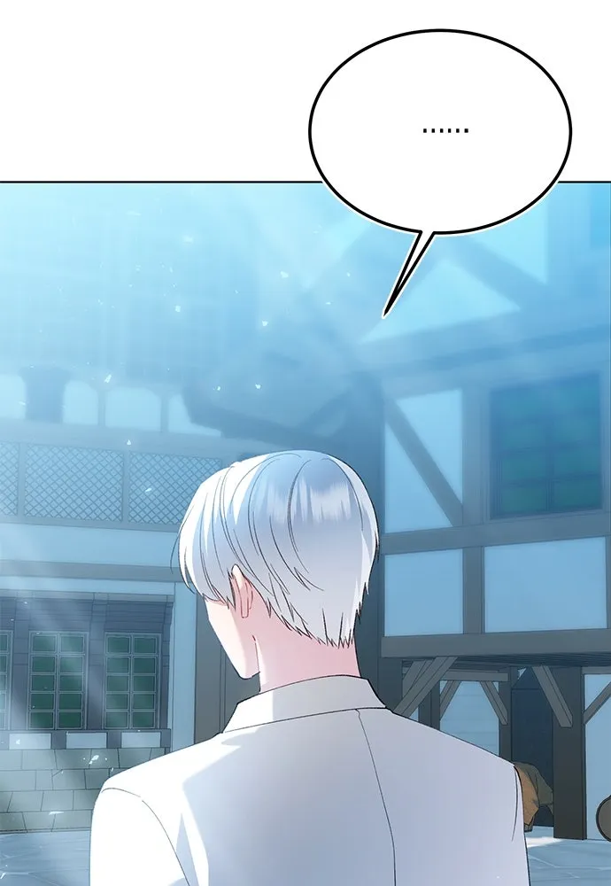 บุปผาลบคมดาบ ตอนที่ 44 รูปที่ 85