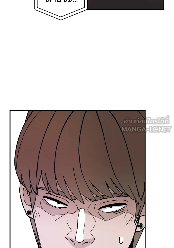 ห้องเรียนสาวแสบ ตอนที่ 22 รูปที่ 60