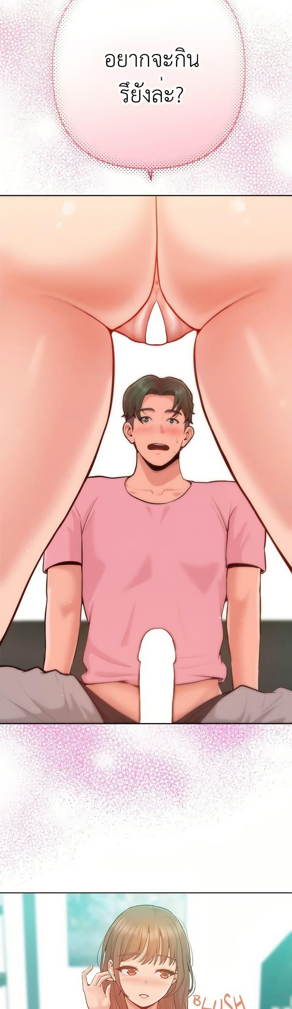 Doujin-Lc- อ่าน โดจิน มังฮวา เกาหลี ญี่ปุ่น จีน แปลไทย Never Just Friends ตอนที่ 1 2 3 4 5 6 7 8 9 10 11 12 13 14 ฟรี ไม่มีโฆษณา อ่าน โดจิน Manhwa เกาหลี ญี่ปุ่น จีน เรามีครบ คัดมาให้เน้นๆ โดจิน 18+ รับประกันความฟินโดย  Doujin Lc
