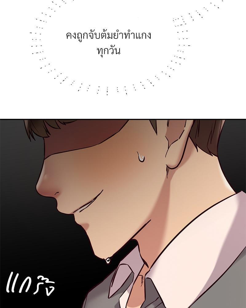 Doujin-Lc- อ่าน โดจิน มังฮวา เกาหลี ญี่ปุ่น จีน แปลไทย The Massage Club ตอนที่ 1 2 3 4 5 6 7 8 9 10 11 12 13 14 ฟรี ไม่มีโฆษณา อ่าน โดจิน Manhwa เกาหลี ญี่ปุ่น จีน เรามีครบ คัดมาให้เน้นๆ โดจิน 18+ รับประกันความฟินโดย  Doujin Lc