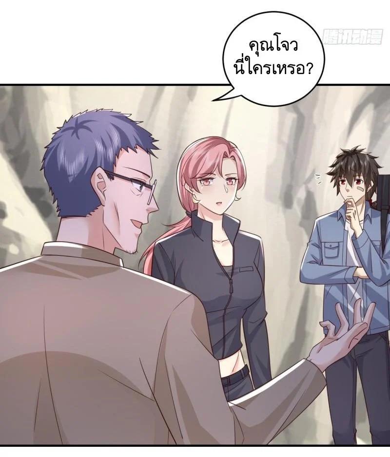 Manga-lc-com อ่านมังงะ อ่านการ์ตูน ออนไลน์ ฟรี The First Order ตอนที่ 1 2 3 4 5 6 7 8 9 10 11 12 13 14 ฟรี ไม่มีโฆษณา Manga-lc - อ่าน มังงะ อ่าน การ์ตูน ออนไลน์ อ่านมังงะ ฟรี